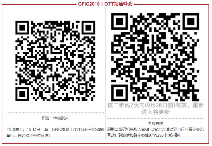 芒果公布發(fā)行股份購(gòu)買資產(chǎn)并募集配套資金暨關(guān)聯(lián)交易之實(shí)施進(jìn)展