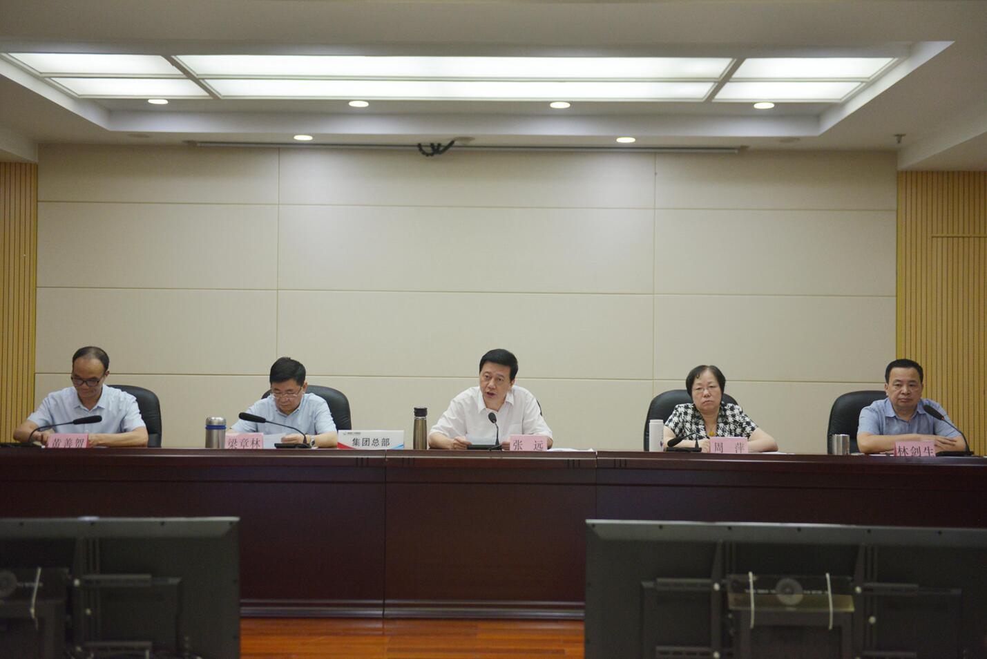 福建廣電召開全省“百日沖刺” 勞動競賽動員大會
