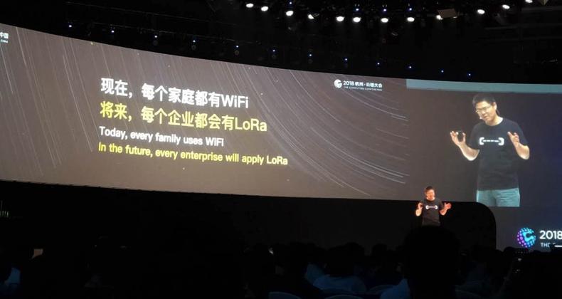 阿里“催熟”LoRa產(chǎn)業(yè)：掃清所有障礙 讓每個(gè)企業(yè)都用上LoRa
