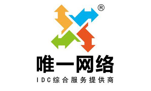 IDC服務(wù)公司唯一網(wǎng)絡(luò)獲得CDN牌照