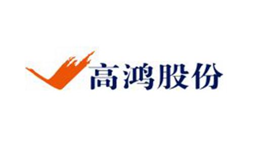 高鴻信息獲得CDN牌照