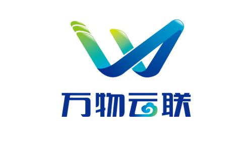 網(wǎng)絡(luò)產(chǎn)品及服務(wù)提供商萬(wàn)物云聯(lián)獲得CDN牌照