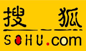 愛奇藝及搜狐獲得CDN牌照