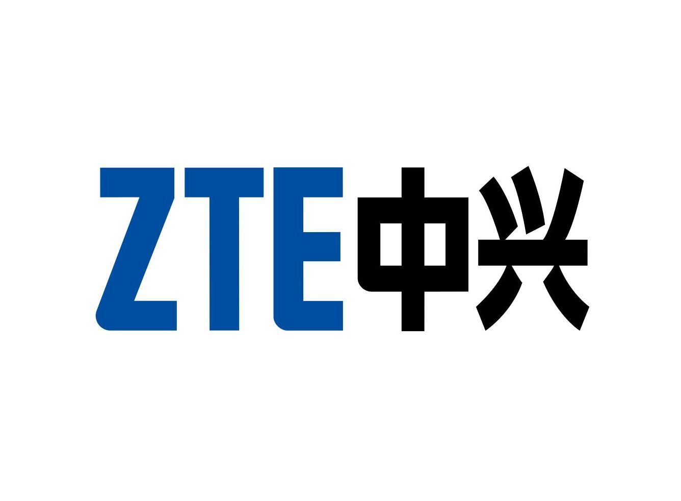 中興通訊云網(wǎng)融合創(chuàng)新方案助力運營商業(yè)務(wù)升級