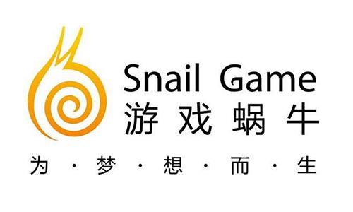 游戲運營商蝸牛數(shù)字獲得CDN牌照
