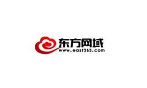 高防云服務(wù)公司東方網(wǎng)域獲得CDN牌照