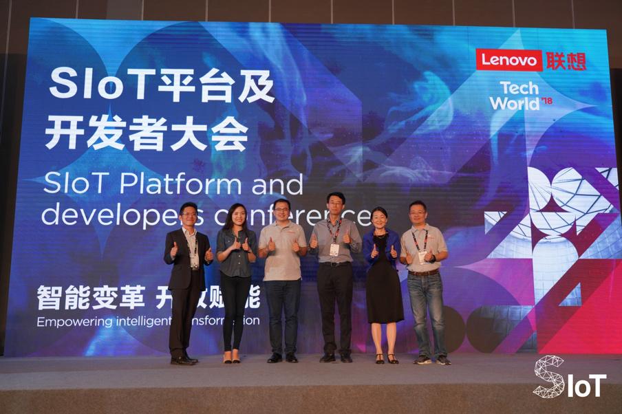 All in智慧物聯(lián)，看聯(lián)想如何領跑SIoT2.0新時代?