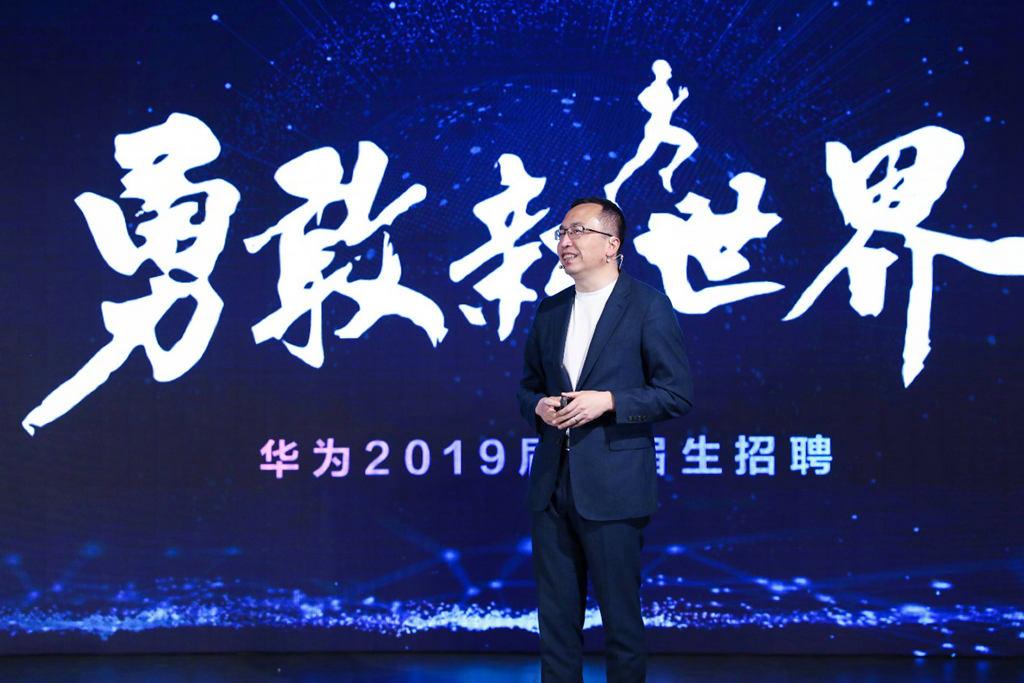 榮耀總裁趙明北大招兵買馬：守北坡、戰(zhàn)全球需“年輕火力”