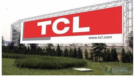 TCL：尚未與ASM太平洋簽署任何收購(gòu)相關(guān)書面協(xié)議或約定