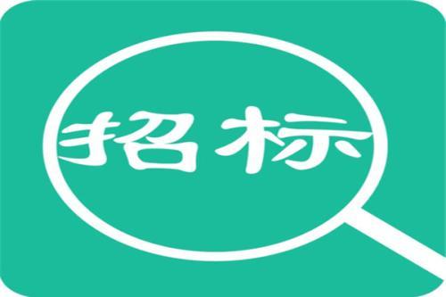 江蘇聯(lián)通10月8日發(fā)布機(jī)頂盒采購招標(biāo)公號(hào)，預(yù)算68萬