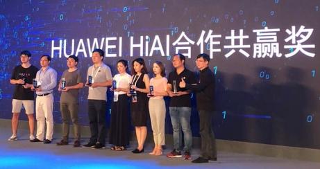 +智能，見(jiàn)未來(lái)！華為 HiAI平臺(tái)多維度為開(kāi)發(fā)者賦能！