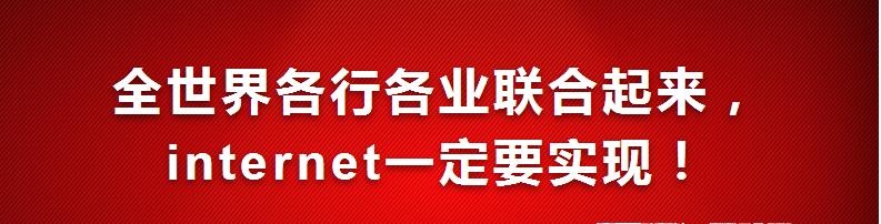 云端賦能，浪潮媒體混合云助力央視領(lǐng)跑4K超高清發(fā)展