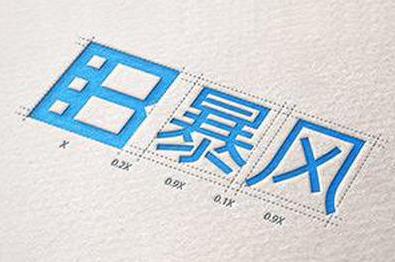 暴風(fēng)集團(tuán)前三季度預(yù)計(jì)最高虧損2.23億元人民幣