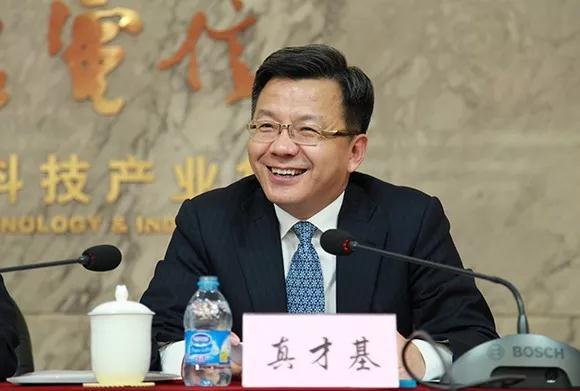 中國電信原副總經(jīng)理受賄案最新披露：幫助某公司非法獲利9000萬元！