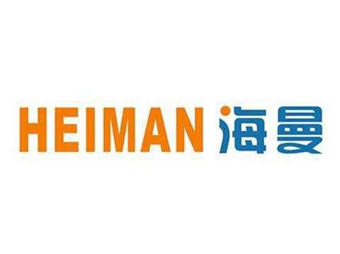 高新技術(shù)企業(yè)海曼科技加入中國智慧家庭產(chǎn)業(yè)聯(lián)盟