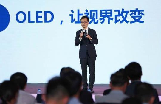 奧維云網(wǎng)：OLED電視符合高端消費趨勢