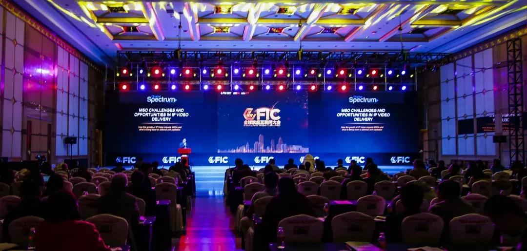 【GFIC2018】GFIC2018參與熱情空前，50家贊助商傾情加盟（上）