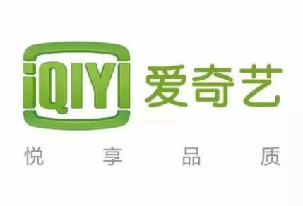 愛奇藝智能CEO熊文：全面布局觀影終端入口 移動(dòng)VR將是未來發(fā)展主流