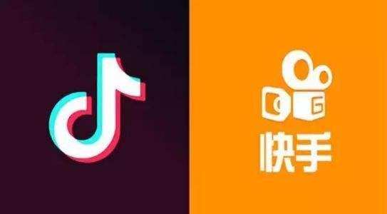 快手商業(yè)化提速 短視頻行業(yè)競(jìng)爭趨勢(shì)越來越清晰