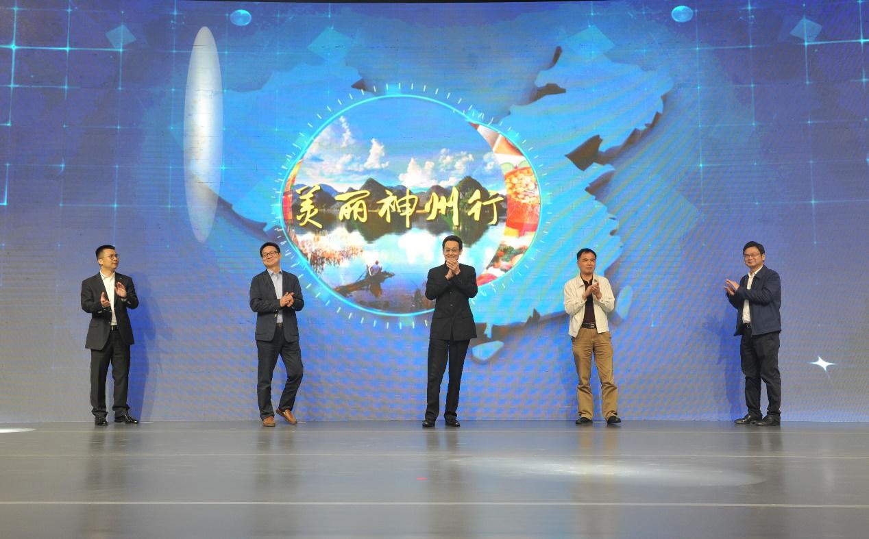 百視通打造首個(gè)供銷社專屬手機(jī)電視臺(tái)“蒲公英TV”