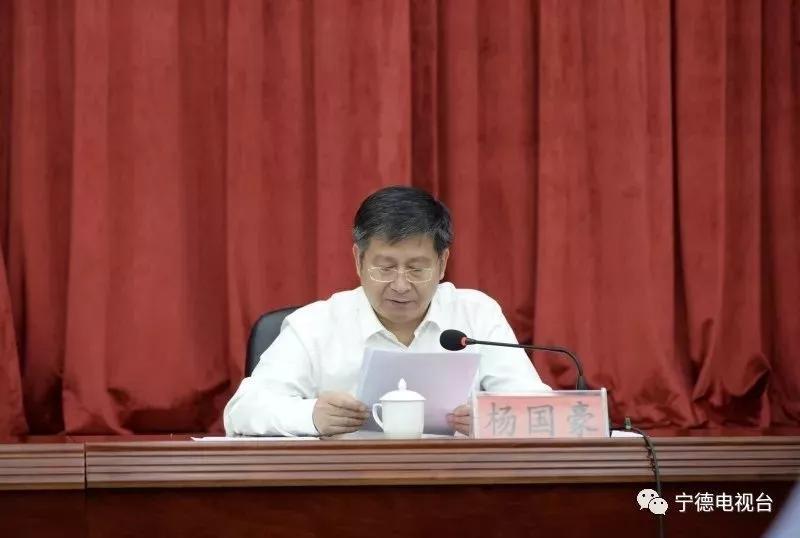 機(jī)構(gòu)改革！福建省廣播電視局成立！