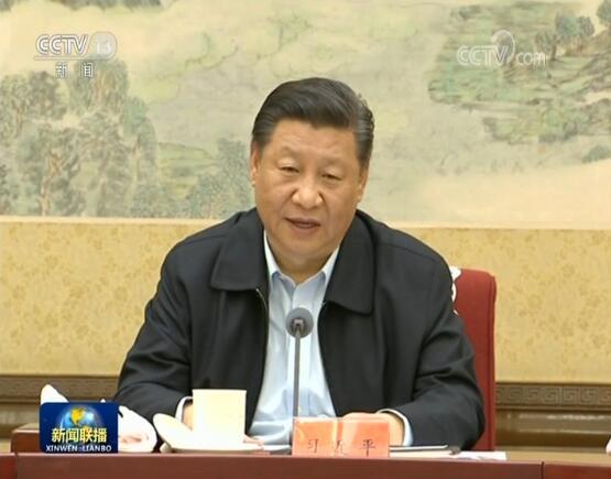 習(xí)近平在中共中央政治局第九次集體學(xué)習(xí)時(shí)強(qiáng)調(diào) 加強(qiáng)領(lǐng)導(dǎo)做好規(guī)劃明確任務(wù)夯實(shí)基礎(chǔ) 推動(dòng)我國新一代人工智能健康發(fā)展