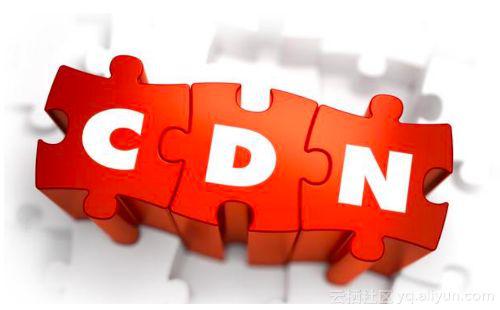 工信部頒發(fā)CDN牌照：共有224家CDN企業(yè)獲得《內(nèi)容分發(fā)網(wǎng)絡(luò)業(yè)務(wù)經(jīng)營許可證》