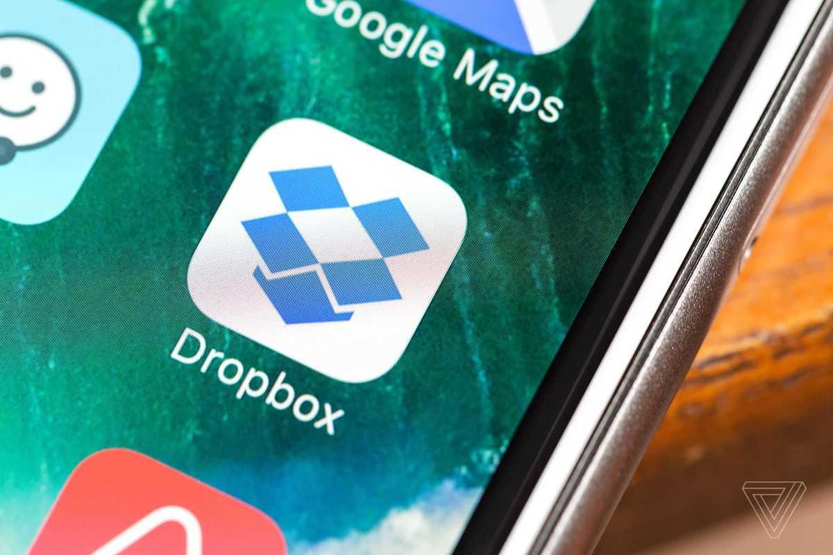 云存儲服務Dropbox三季度凈虧損為580萬美元