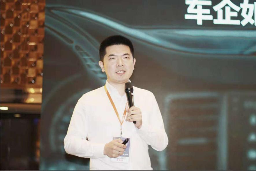極豆科技：智能聯(lián)網(wǎng)時(shí)代，車企能做到從制造商向出行服務(wù)商的轉(zhuǎn)型