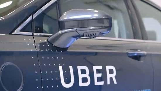 Uber自動駕駛致死事故調(diào)查 緊急剎車當時被關閉