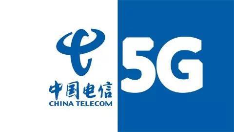 中國電信：全海南第一個5G語音電話撥出，5G試點網建設取得突破性進展！