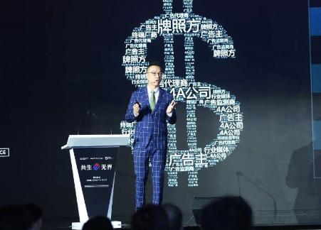 雷鳥科技史曉宇：OTT廣告規(guī)模持續(xù)增長 通過價(jià)值提升價(jià)格