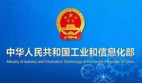 我的手機(jī)號(hào)終于”解綁“了，工信部12月開啟“攜號(hào)轉(zhuǎn)網(wǎng)“