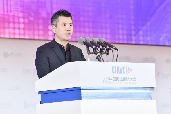 【CIAVC】騰訊任宇昕：開啟美好時(shí)代，講好中國故事