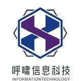 呼嘯科技招聘高級軟件工程師(視頻,語音)