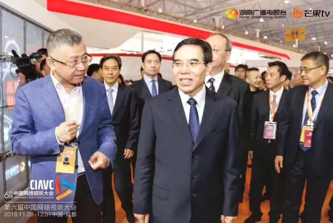 聶辰席視察芒果TV展區(qū)，肯定湖南臺媒體融合發(fā)展新成果