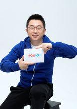 【重磅】原優(yōu)酷總裁楊偉東因經(jīng)濟(jì)問題被調(diào)查，阿里影業(yè)董事長(zhǎng)樊路遠(yuǎn)將兼任優(yōu)酷總裁