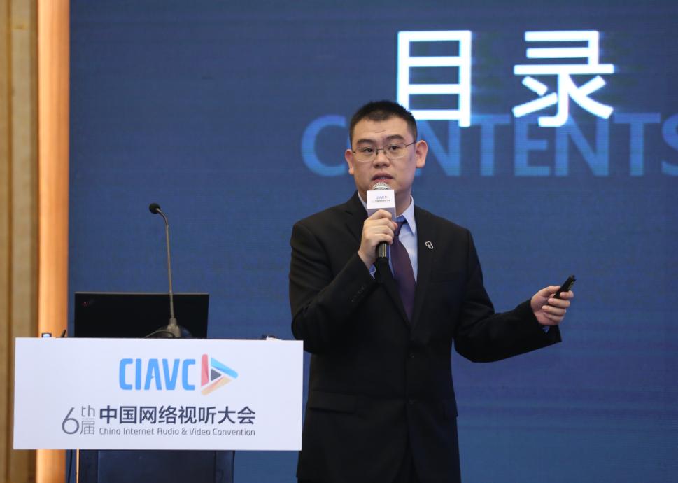 金山云蘇馳：人工智能在內(nèi)容安全場(chǎng)景下的應(yīng)用實(shí)踐
