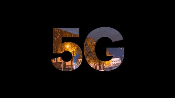高通和諾基亞在毫米波及6GHz以下頻段完成5G測試呼叫！