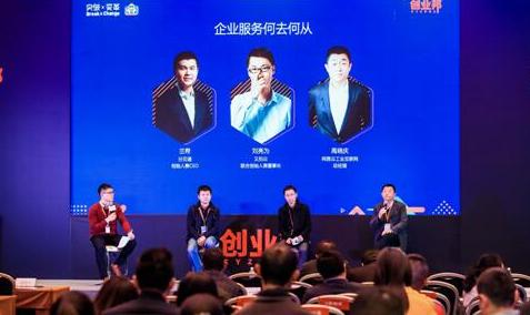 又拍云劉亮為：以技術(shù)驅(qū)動創(chuàng)新，聚焦行業(yè)客戶需求！