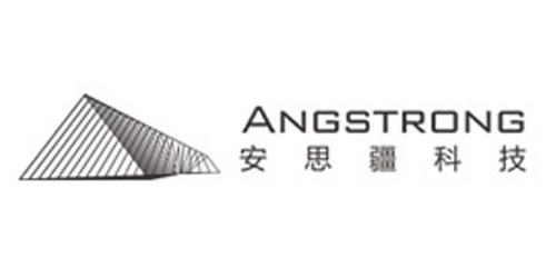安思疆科技CTO魯亞東：毫米級的精準(zhǔn)+百萬分之一的誤識別率的3D攝像頭