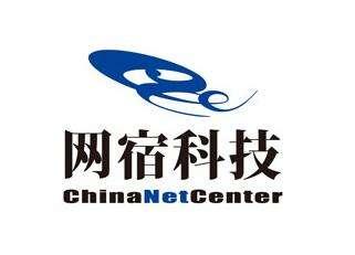 網(wǎng)宿科技與公安部三所達成戰(zhàn)略合作，加速云安全標準落地