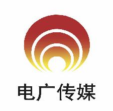 有線電視扭虧還有這招？電廣傳媒2億賣畫給湖南臺(tái)