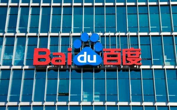 百度宣布調(diào)整組織架構(gòu)，將智能云事業(yè)部升級為群組