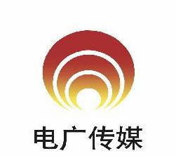 【人事】電廣傳媒副總經(jīng)理袁楚賢辭職