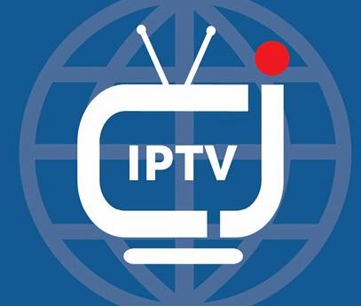 工信部：至11月末，IPTV用戶達1.53億戶 移動互聯網用戶達13.9億戶