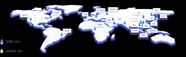 “特立獨(dú)行”！UCloud全球CDN節(jié)點(diǎn)數(shù)突破500+