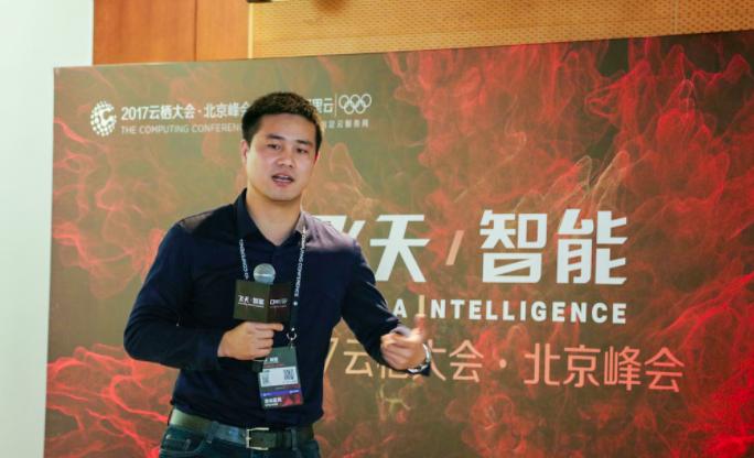 南瓜電影CTO莊徐麟：阿里云PCDN解決短視頻用戶觀影體感！