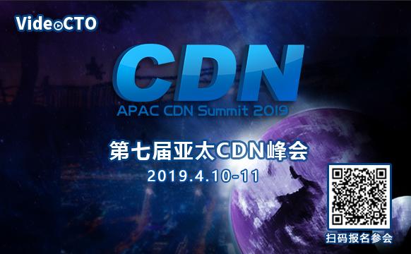 云帆加速：超級(jí)CDN領(lǐng)域低調(diào)“飛行”