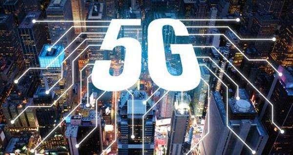 福建人啥時(shí)用上5G？最新的時(shí)間表來(lái)了！